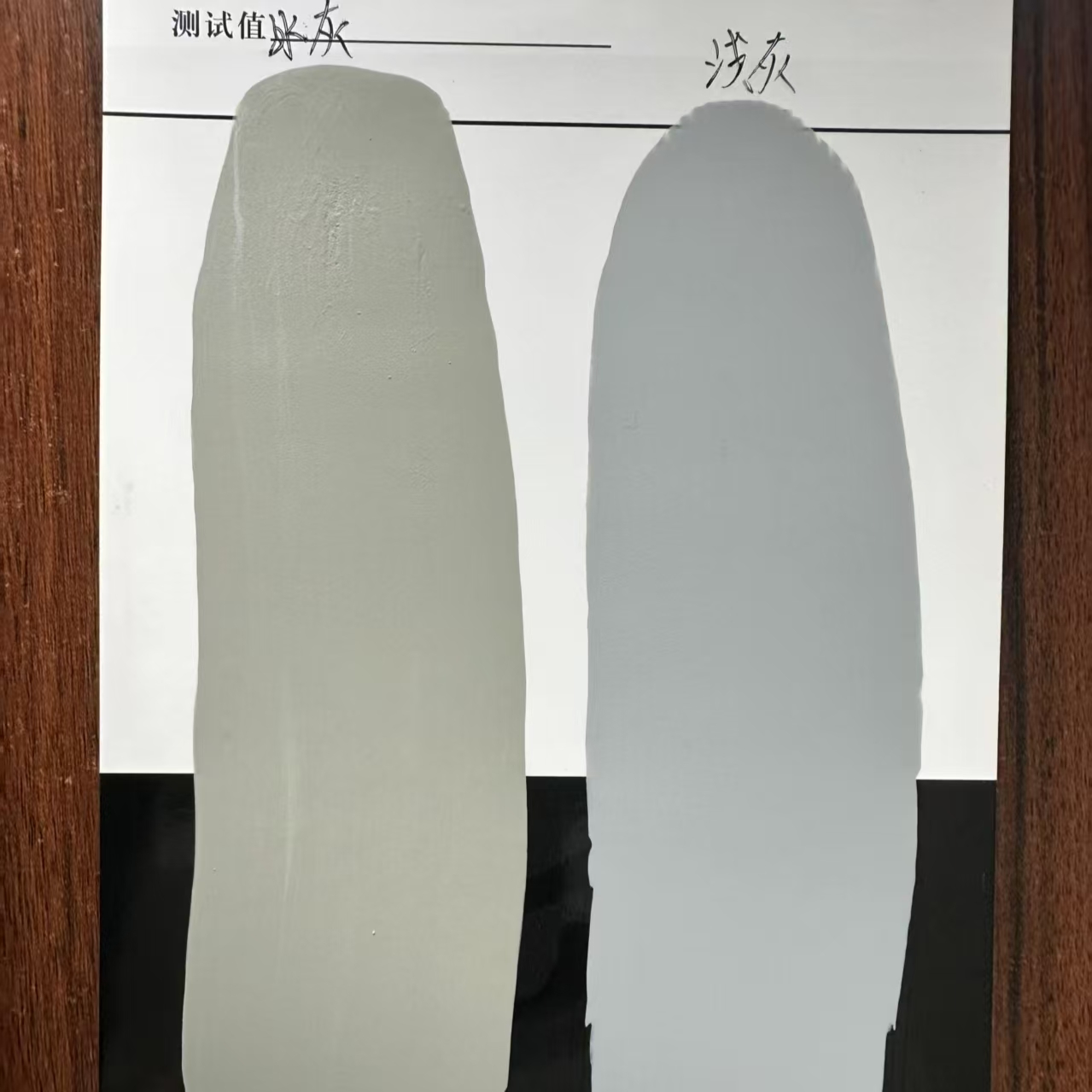 昭平水闸抗碳化耐磨涂料