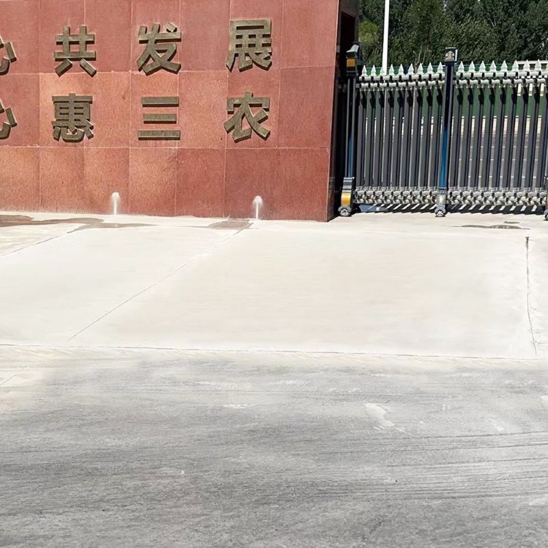 昭平路面快速通车修补料